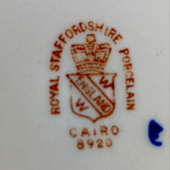 8.75" England vintage Royal Staffordshire porcelain plate, Cairo 8920 - Picture 8 of 9